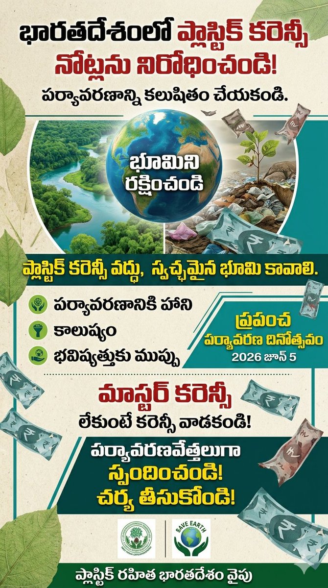 swarooproyal365's tweet photo. https://t.co/K7NVD4Jilx https://t.co/T8nhDHQIkU