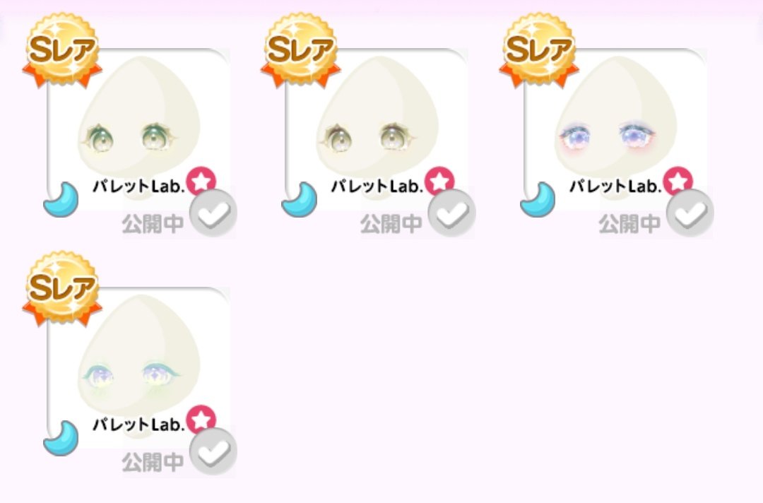 Angel__usagi's tweet photo. 譲 ラボ品
求 フリマドナ、代理ドナ、ラボ品、求リス(一部お断りあり)

お気軽にお声がけください🙇‍♀️ https://t.co/7QtHCRQMTO