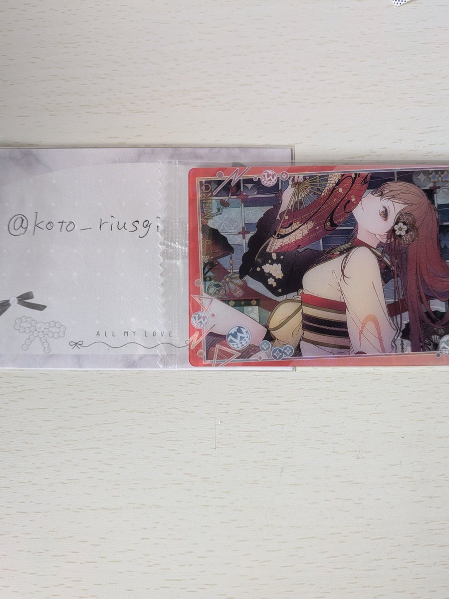koto_riusagi's tweet photo. @BpeJchCIvn85280 当方、お正月MEIKOさん所持しているのですが、咲希ちゃんとの交換は可能でしょうか？
また、募集外となり大変恐縮ですが、画像2枚目のMEIKOさんもお譲り可能となります。
難しいとは思いますがご検討いただけますと幸いです。 https://t.co/WNHUFcPmeS