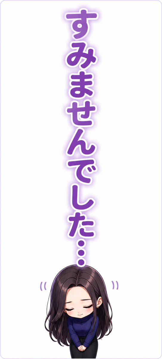sashiko_keiba's tweet photo. 先に謝ります⠀⠀⠀⠀⠀⠀⠀⠀⠀⠀⠀⠀⠀
すみませんでした。⠀⠀⠀⠀⠀⠀⠀⠀⠀
・⠀⠀⠀⠀⠀⠀⠀⠀⠀⠀⠀⠀⠀⠀⠀⠀⠀⠀⠀⠀⠀
・⠀⠀⠀⠀⠀⠀⠀⠀⠀⠀⠀⠀⠀⠀⠀⠀⠀⠀⠀
・⠀⠀⠀⠀⠀⠀⠀⠀⠀⠀⠀⠀⠀⠀⠀⠀⠀
・⠀⠀⠀⠀⠀⠀⠀⠀⠀⠀⠀⠀⠀⠀⠀⠀⠀
・⠀⠀⠀⠀⠀⠀⠀⠀⠀⠀⠀⠀⠀⠀⠀
なぜなら…
⠀
朝から叫んで周りから
怒られるかもしれないから…
⠀
叫びたくなる程の
ビタ的中が狙える…
⠀
〈阪神1R〉３連単で
ドンピシャ的中狙います🔥
⠀
━━━━━━━━━━━━
興味ありは【🎯】コメント
━━━━━━━━━━━━
いいことあるかも…