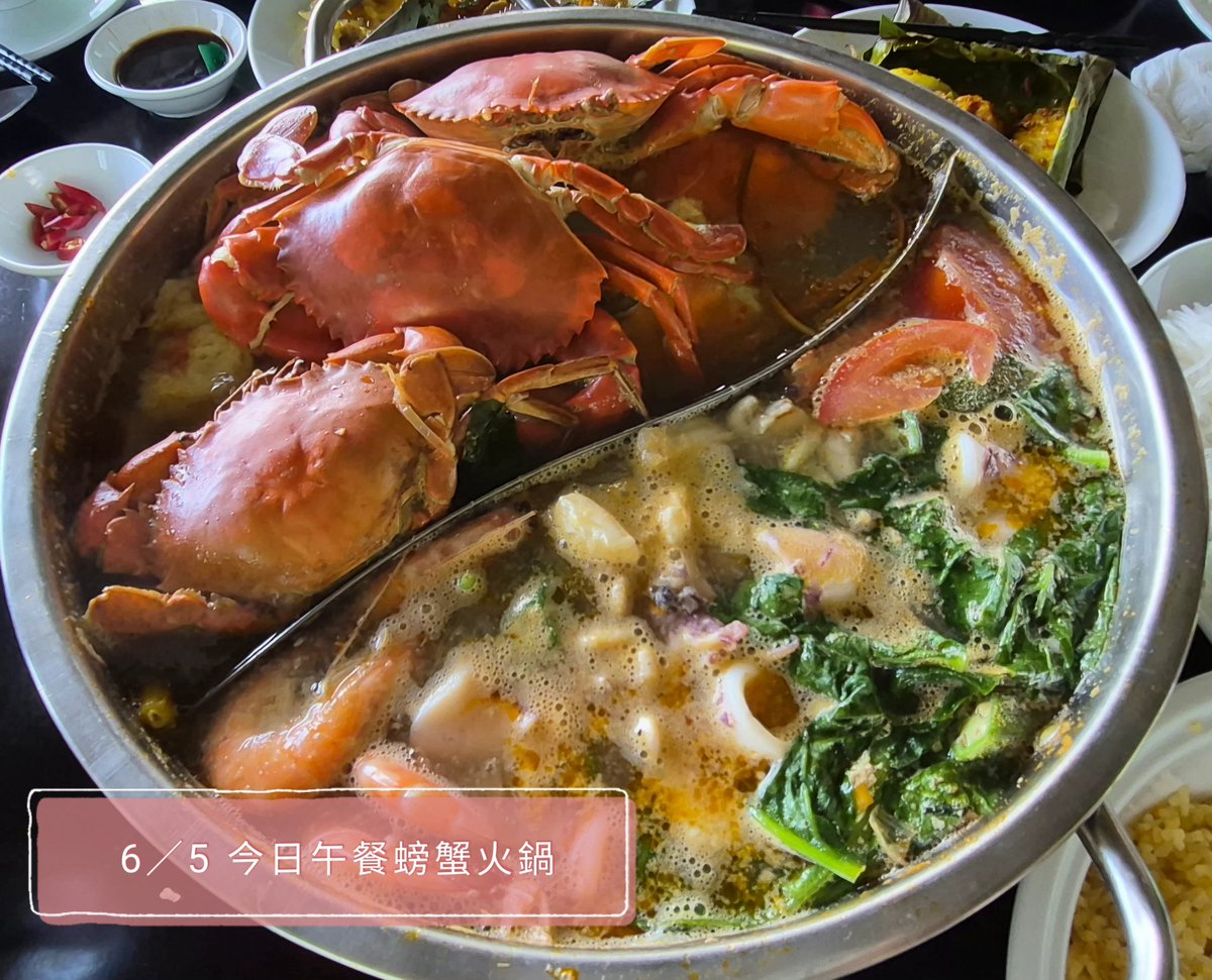 Small448741's tweet photo. 午餐在��林木屋吃螃蟹火鍋
🦀🦀🦀
#迦南島 https://t.co/HF86yWWwiB