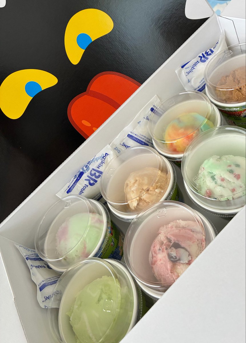 Usamo_0804's tweet photo. ドラクエサーティワン買ってきた〜！🍨🍨
箱かわいすぎ？！！😻😻 https://t.co/sq6XTLWYM7