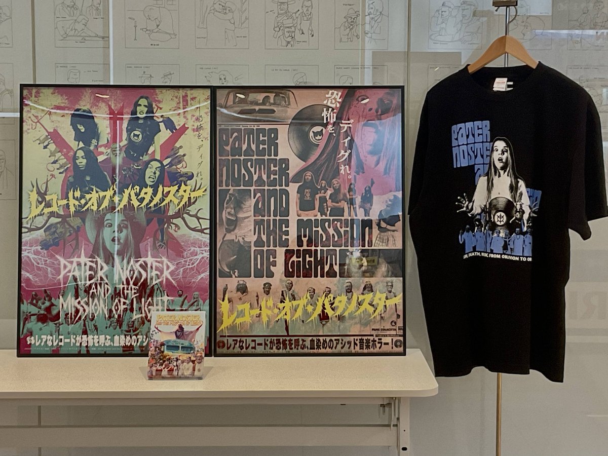 shin_bungeiza's tweet photo. 6/6(土)･7(日)上映の『レコード・オブ・パタノスター』
関連商品を販売いたします。

🕔販売開始時間
・6/6(土) 18:00～　※映画は19:30～
・6/7(日) 16:45～　※映画は17:30～

👜購入対象者
・各日、当日の『レコード・オブ・パタノスター』をご鑑賞される方のみ購入可能
※6/7(日)のチケットでは、6/6(土)に物販購入不可

👕物販情報
・Blu-ray初回版サントラCD付3枚組：6,000円
・Tシャツ：3,500円
・ポスターA：500円
・ポスターB：500円