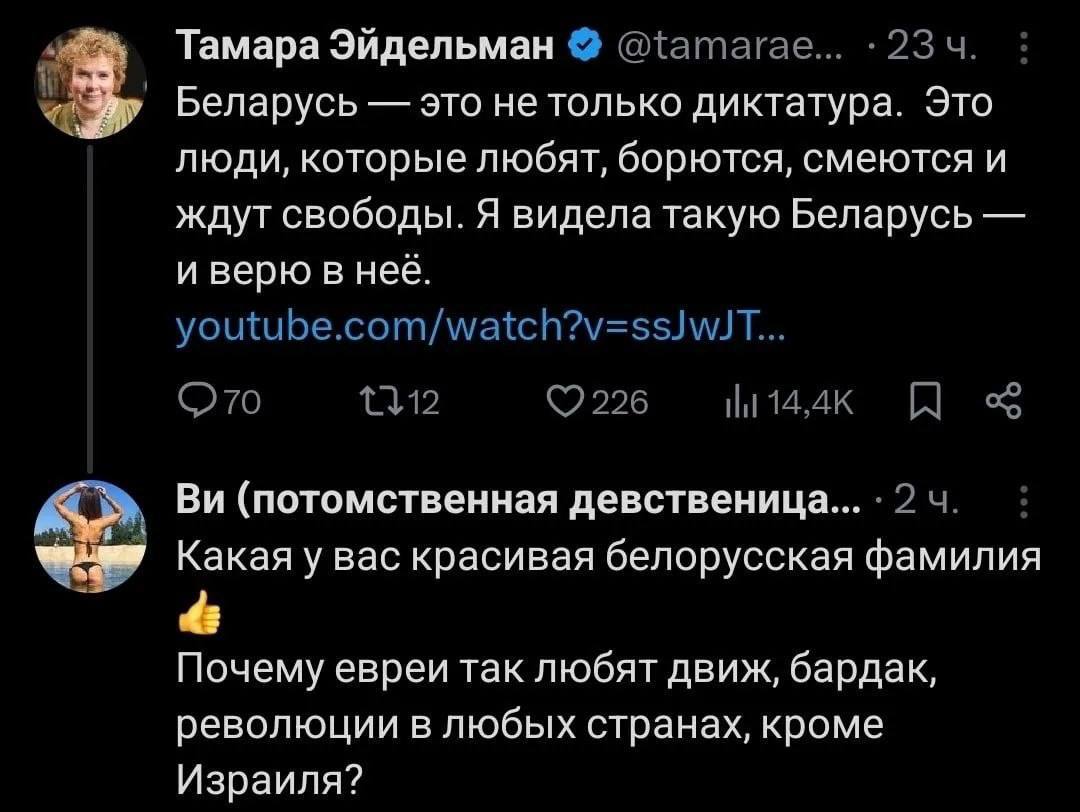 isnovo309's tweet photo. Эйдельманы они и в Африке эйдельманы https://t.co/folfFhWVVo