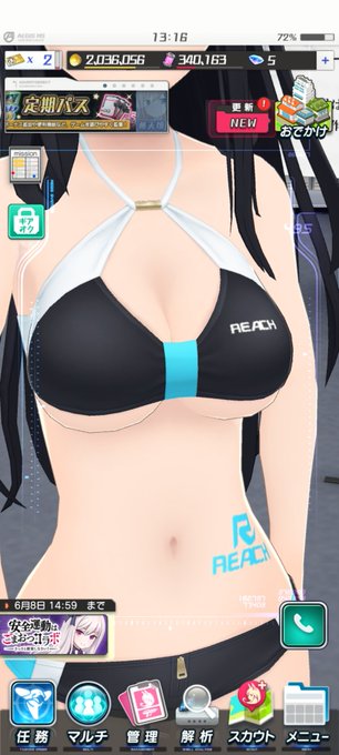 🤤 