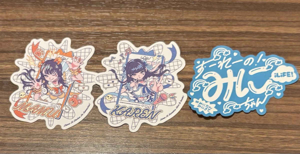 K__01R's tweet photo. 6/5 TRAVELiFE! iLiFE! グッズ

ランダムステッカー
【譲】かれんイラスト💙 まむイラスト🧡 みに文字🩵

【求】りりイラスト❤️ かれん文字💙

本日現地でお取引できる方でお心当たりのある方はお気軽にお声掛けください🙇🏻
#iLiFE譲 #iLiFE求 https://t.co/cNy8ExuCAB