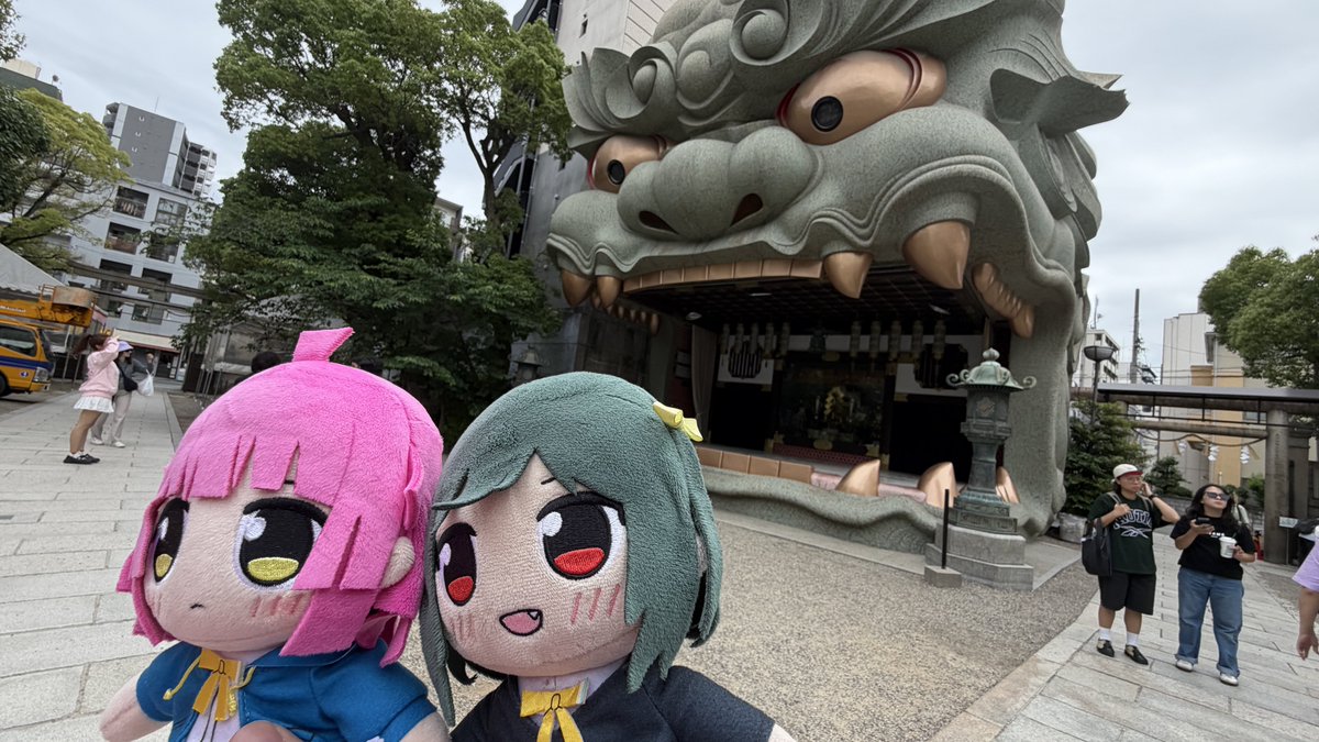Exteminator101's tweet photo. Went here again. I found another fan and we took pictures of our kuripans together. https://t.co/UPNBQs4bfX