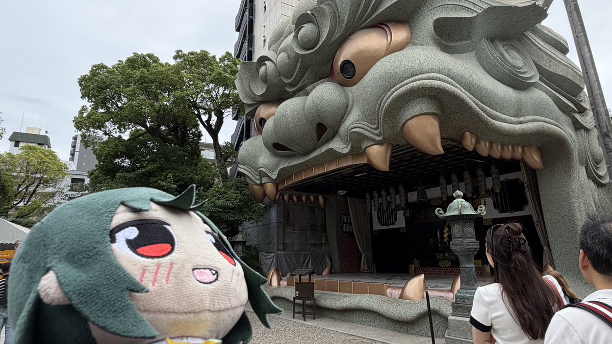 Exteminator101's tweet photo. Went here again. I found another fan and we took pictures of our kuripans together. https://t.co/UPNBQs4bfX