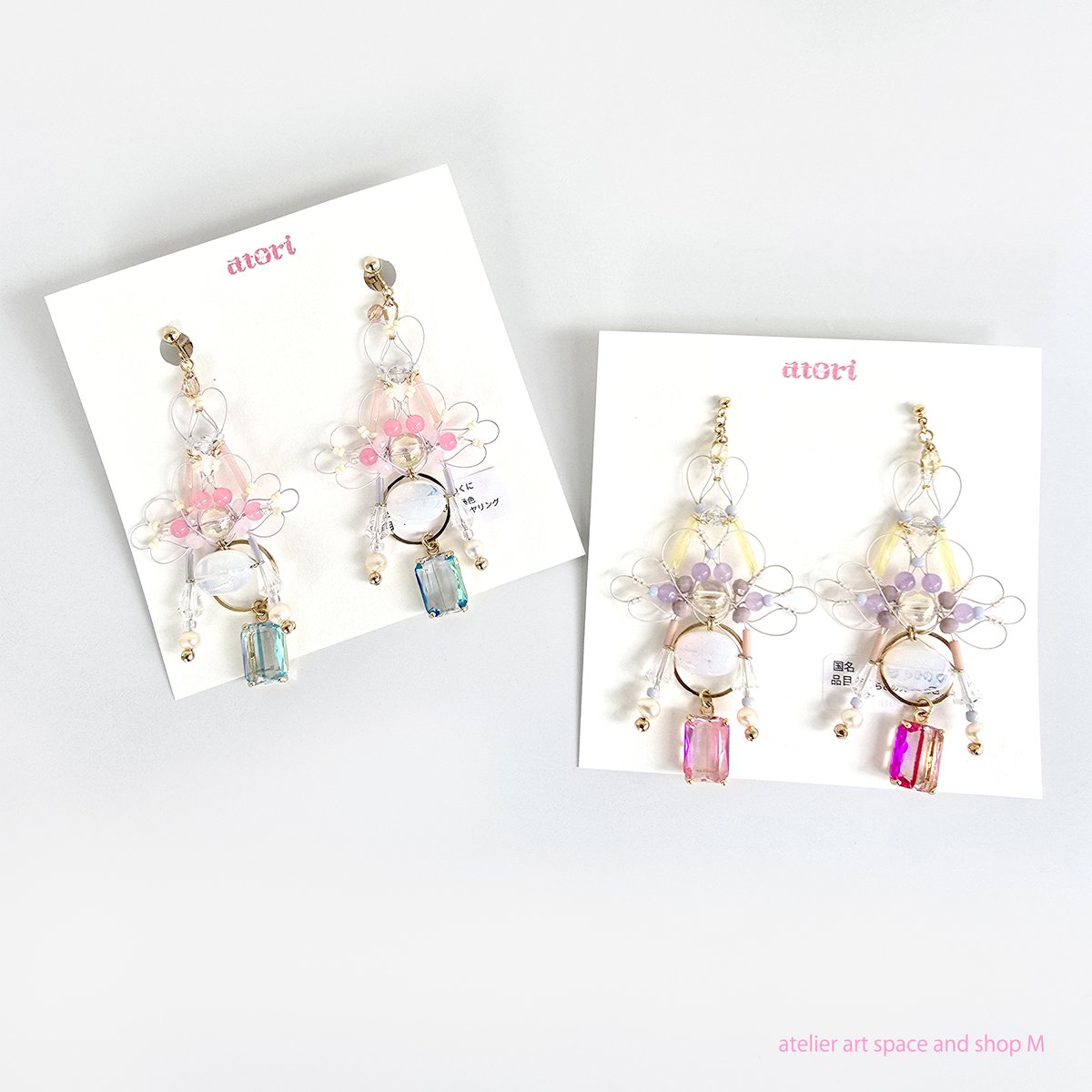 art__shop___M's tweet photo. atori POPUPアイテムを紹介します。
作家:atori
うすらひの国「天秤ピアス/イヤリング」
各¥6,600 (tax in)
・カラー:2色
#atori
#POPUP https://t.co/0A1Hs4skyf