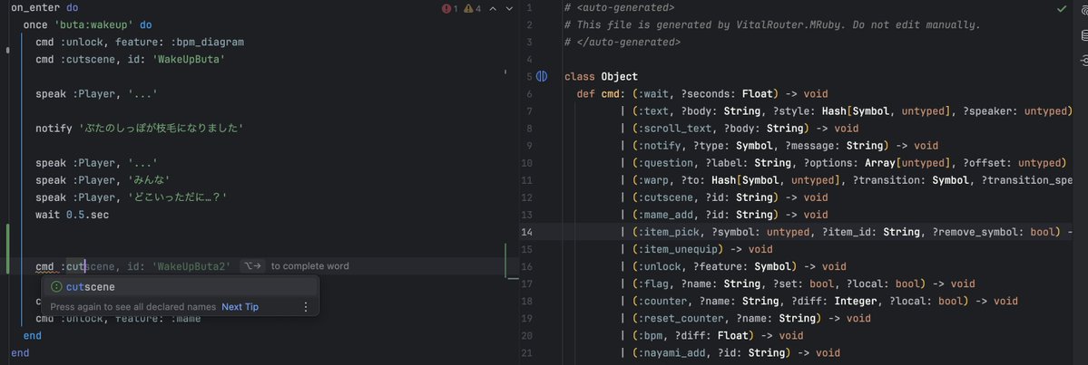 hadashiA's tweet photo. Unity での mruby - C# 間 連携の制御フローを宣言的に記述できる フレームワーク VitalRouter.MRuby  を更新しました

C# 側で定義したコマンド型に対応するRubyの型(.rbs) が自動生成されるようになりました
https://t.co/lkWKKWjlsI https://t.co/H5Za7QNwtj