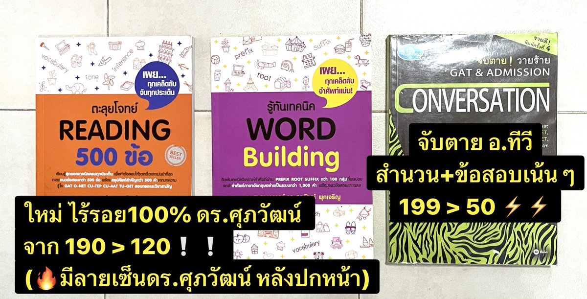 escapetion_'s tweet photo. https://t.co/8RElEbWAYu