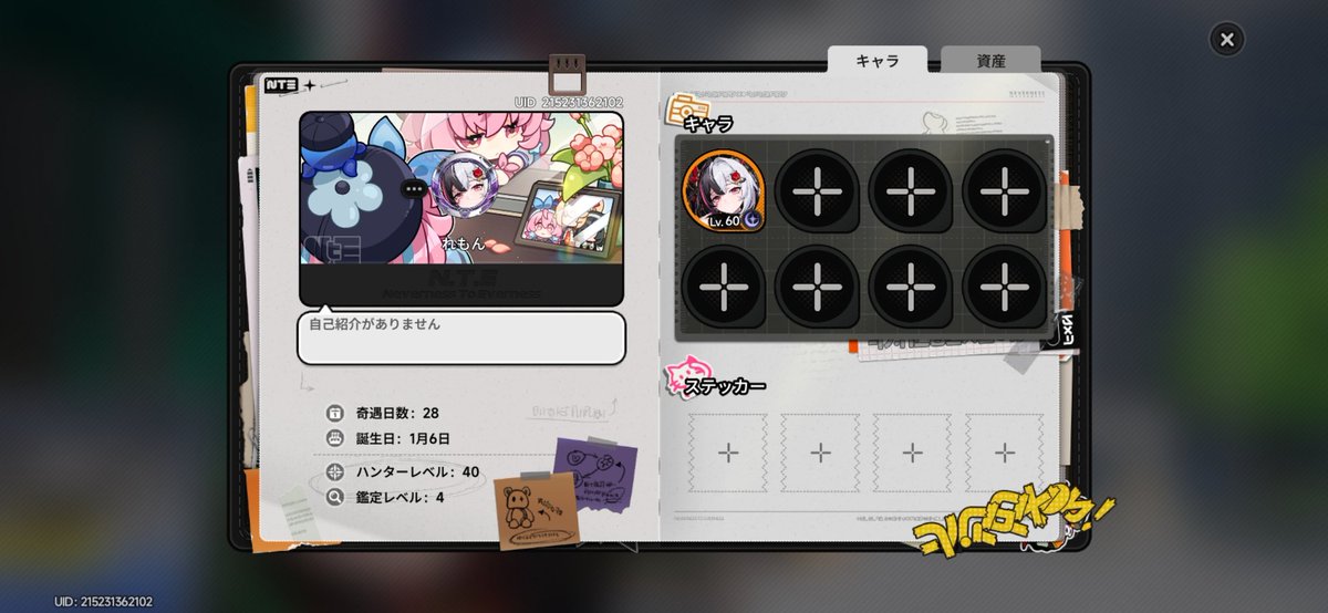 れもん tweet media