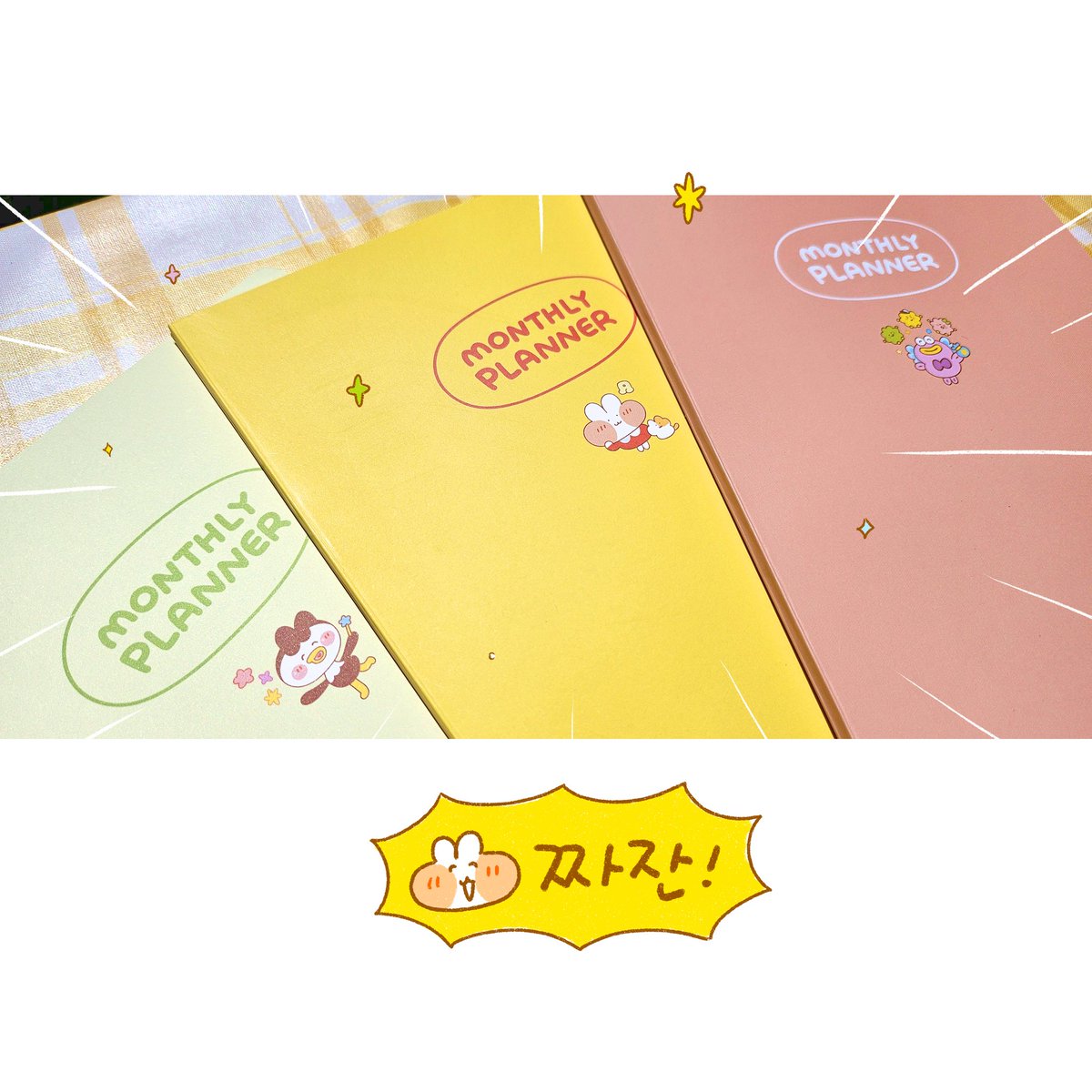 달고나 tweet media