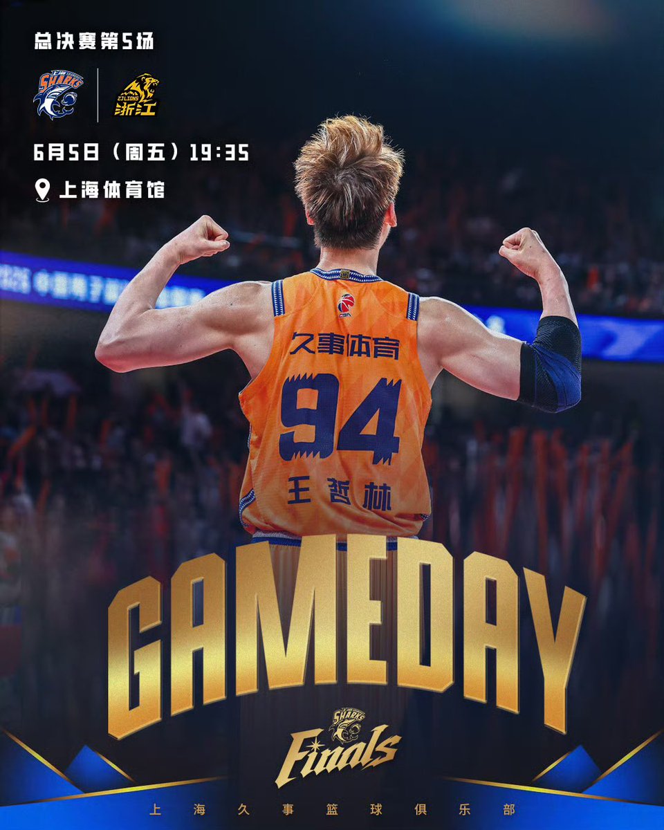 stears's tweet photo. TONIGHT！🏆 https://t.co/h4tQCS44Gv