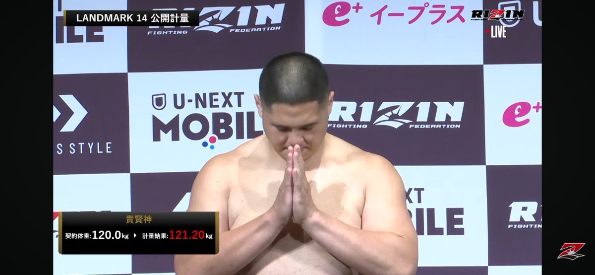 odakakensei's tweet photo. #RIZIN #RIZIN_LANDMARK14
約10キロ差はやばい
これ通常ルールで大丈夫か？ https://t.co/huLOltECkC