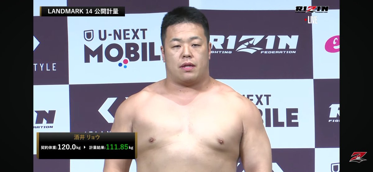odakakensei's tweet photo. #RIZIN #RIZIN_LANDMARK14
約10キロ差はやばい
これ通常ルールで大丈夫か？ https://t.co/huLOltECkC
