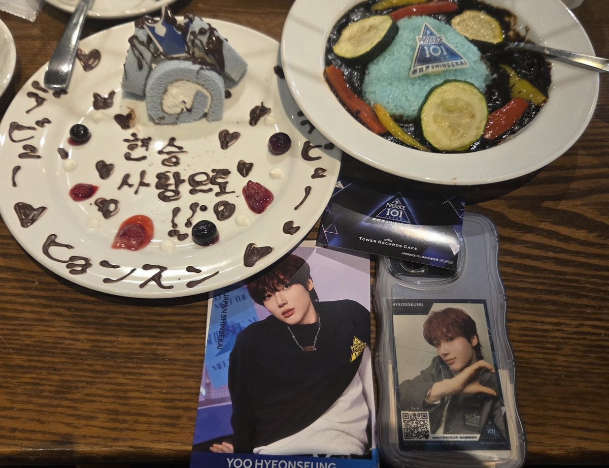 chieijun's tweet photo. まさかのヒョンスン自引き！
これはヒョンスンデビュー来たね！
#ヒョンスン
#日プ���世界 https://t.co/ayTvwOxee5