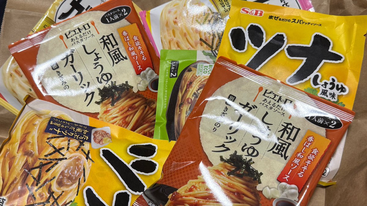 TSBLOG2's tweet photo. Amazonでパスタ（業務用）を買ってしまったので スーパーで パスタソースを大人買い
#パスタ #パスタソース #大人買い https://t.co/MKRASMIlay