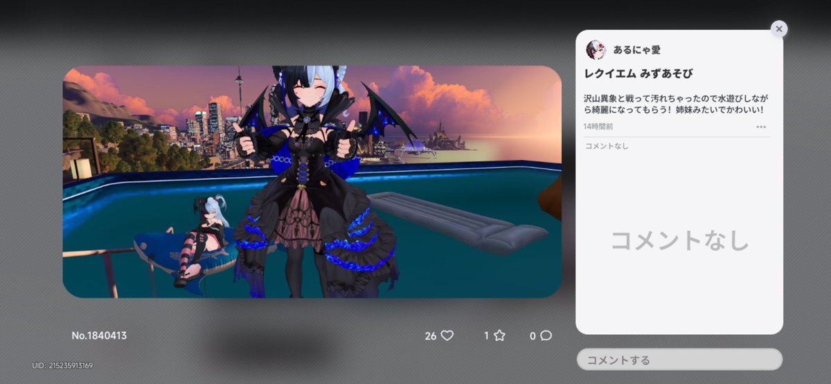 🦇⚰️* tweet media