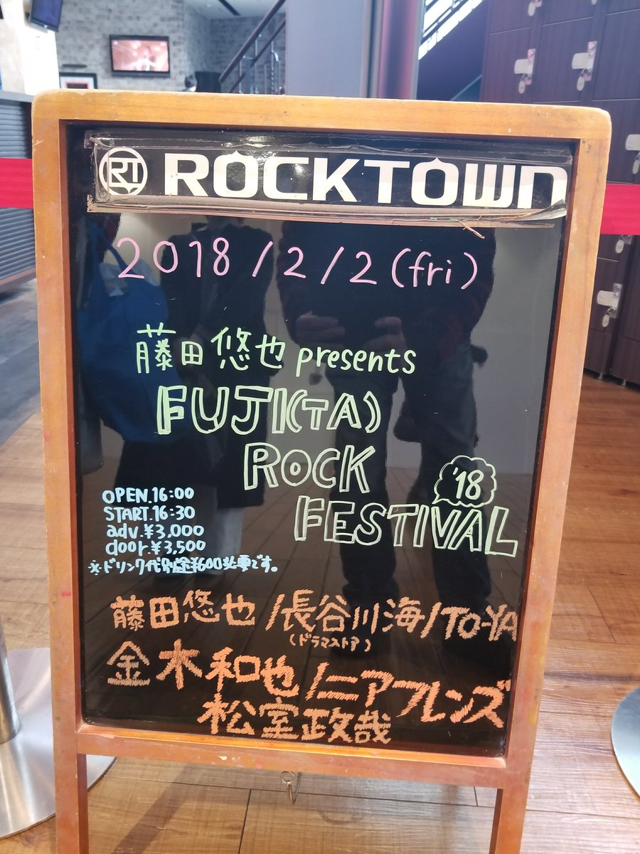 gingaman1111's tweet photo. @fujitayuya_1204 これ以来やね👍 https://t.co/5FFH4gLcqG