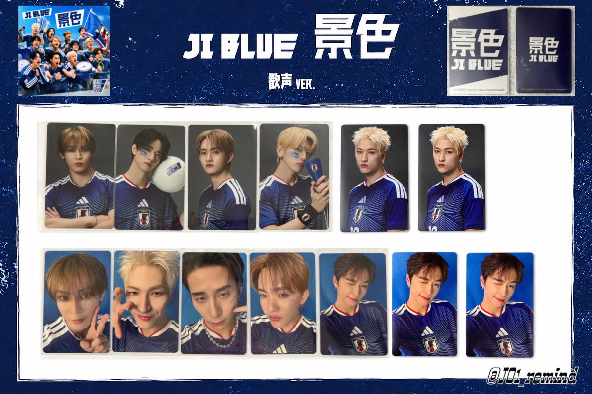 JO1 リマインド (@JO1_remind) / Posts / X