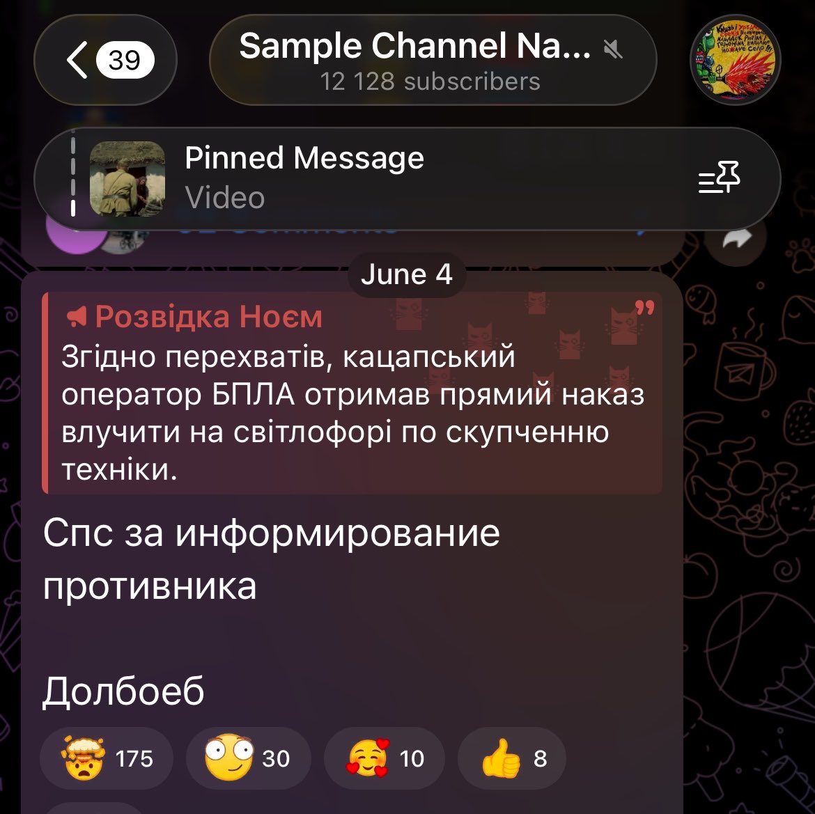 gerunda4's tweet photo. Далбайоб Розвідка Ноєм виклав вміст радіоперехвату лише після трьох годин, і коли йому за це предʼявили він відредагував пост 

Було: згідно перехватів 
Стало: згідно «вушного режиму» 

Смішно і дуже тупо, знищив хлопцям перехват https://t.co/72AaSTiCYS