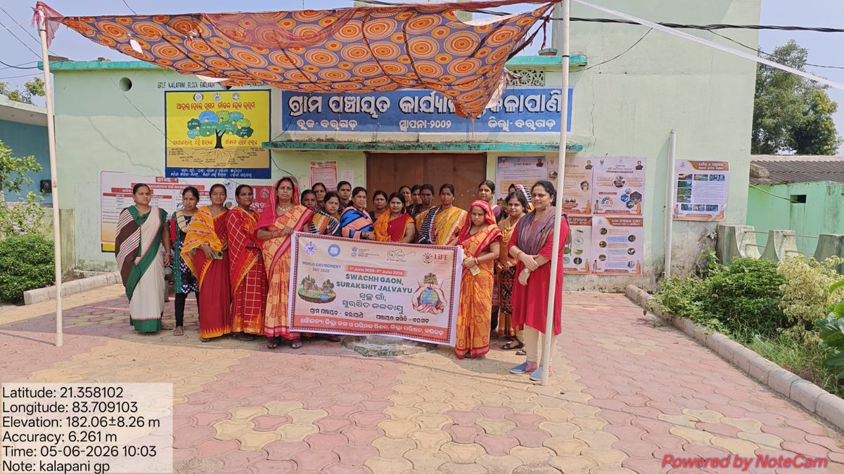 zpbaragada's tweet photo. Special Gram Sabha were conducted in Kalapani GP of Bargarh Block under Bargarh Dist on the occasion of WED-2026 under the SGSJ Campaign.  #SGSJ #WED2026 #MissionLiFe #SBMG #SWMRules2026 #MoPR @PRDeptOdisha @IPR_Odisha @MoJSDDWS @swachhbharat @DMBargarh @sbmodisha https://t.co/mNPiripKHY