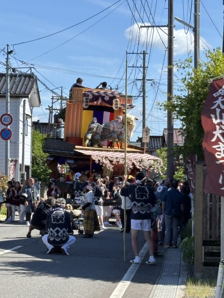chang3pp's tweet photo. 大山犬祭りなう https://t.co/8jZSaJ2P5J