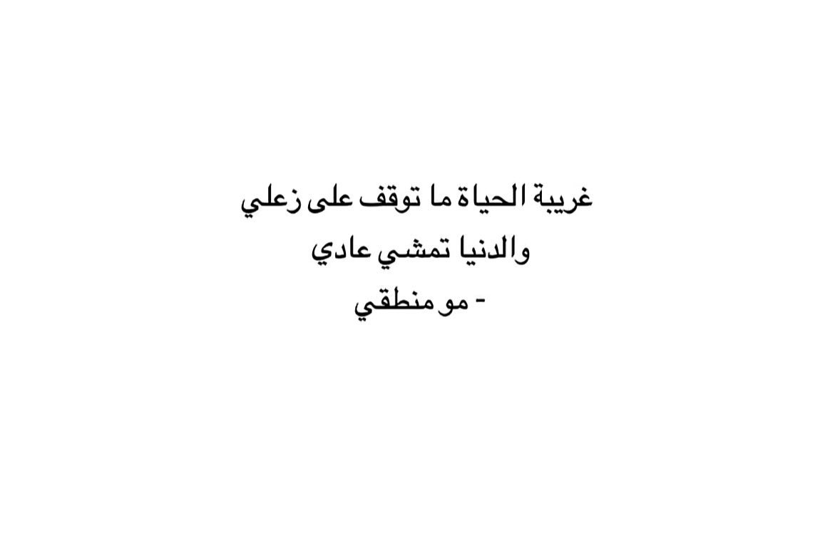 rose_4x's tweet photo. 😣❤️ https://t.co/VvWLdkEQhG