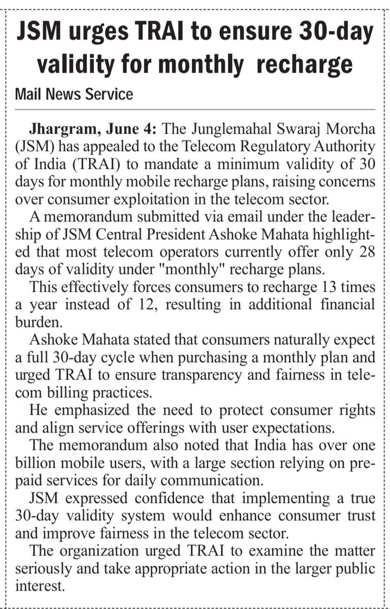 JSMOfficial_IN's tweet photo. There are over a billion mobile subscribers in the country, and the majority of them rely on regular recharge plans.

We all know that a year consists of 12 months. However, the validity of most so-called "monthly" mobile recharge plans is only 28 days. As a result, customers are forced to recharge about 13 times a year instead of 12.
Naturally, the question arises: when a calendar month has 30 or 31 days, why is the validity of a "monthly" recharge plan restricted to just 28 days ?

This is a crucial consumer rights issue that affects the interests of crores of mobile users. Although questions have been raised regarding this matter at various times, a permanent solution has yet to be found.

Yesterday, JSM submitted a written appeal to @TRAI, requesting that the validity of "monthly" recharge plans be extended to at least 30 days.

Let us all spread awareness about this issue and raise our voices demanding a fair and transparent recharge system.

@JM_Scindia @DoT_India

रिपब्लिक नेशन , @TheAvenueMail, জাগো বাংলা, @townhalltimes : 05-06-2026

#ConsumerRights #TRAI #MobileRecharge #30DayRechargePlan