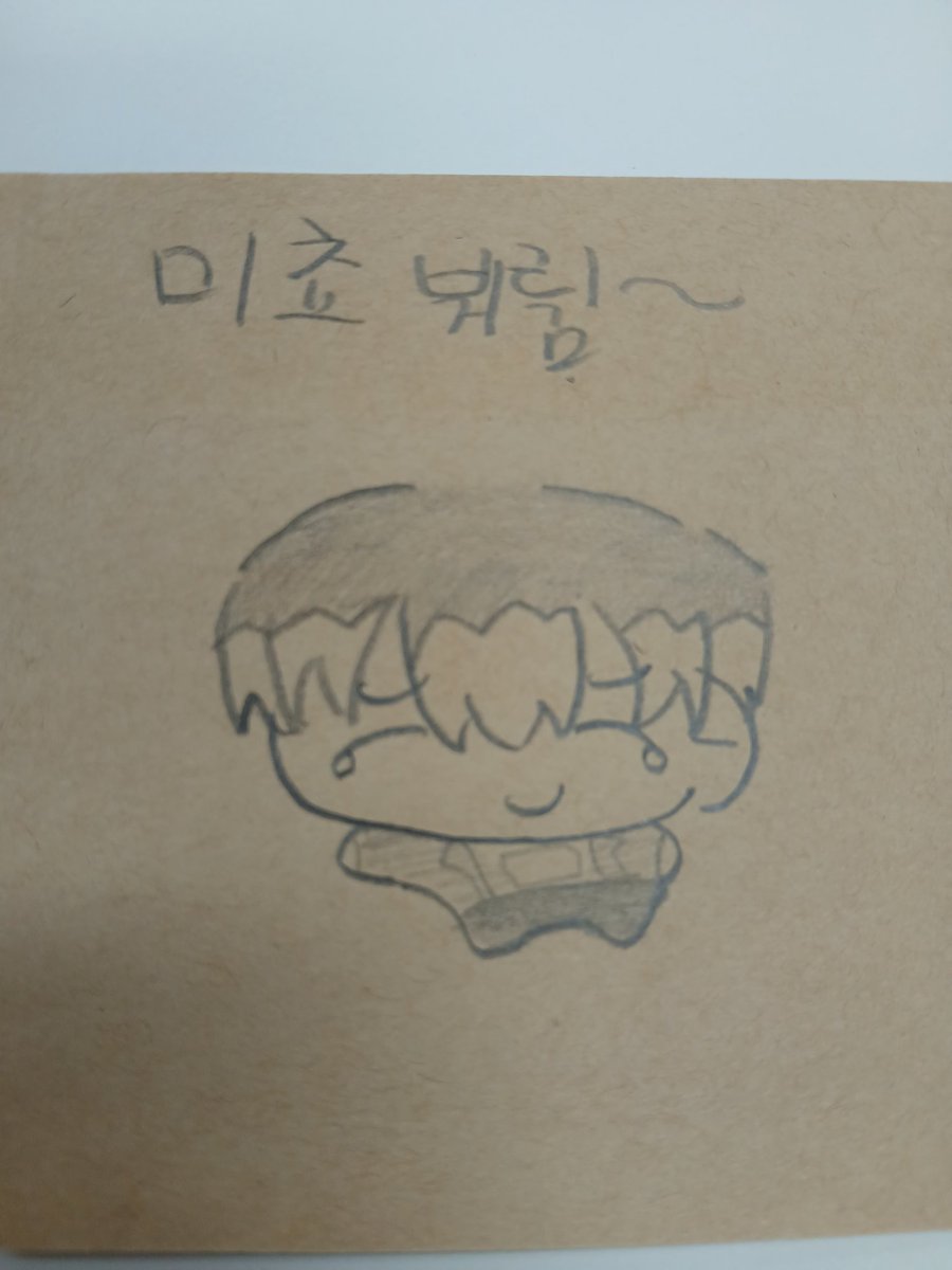 쩜쩜 tweet media