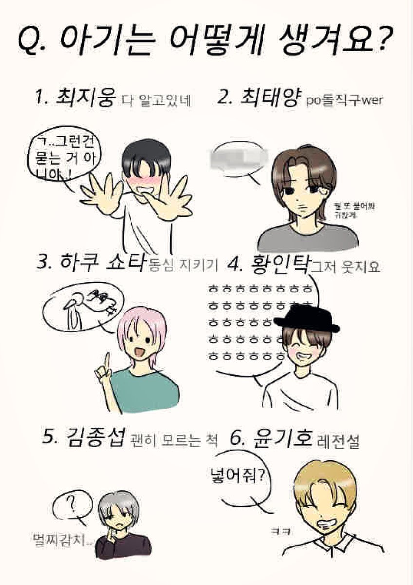 tiumthe's tweet photo. 피원할머니 짤트레(문제시 삭제) https://t.co/8q3cseoXbF