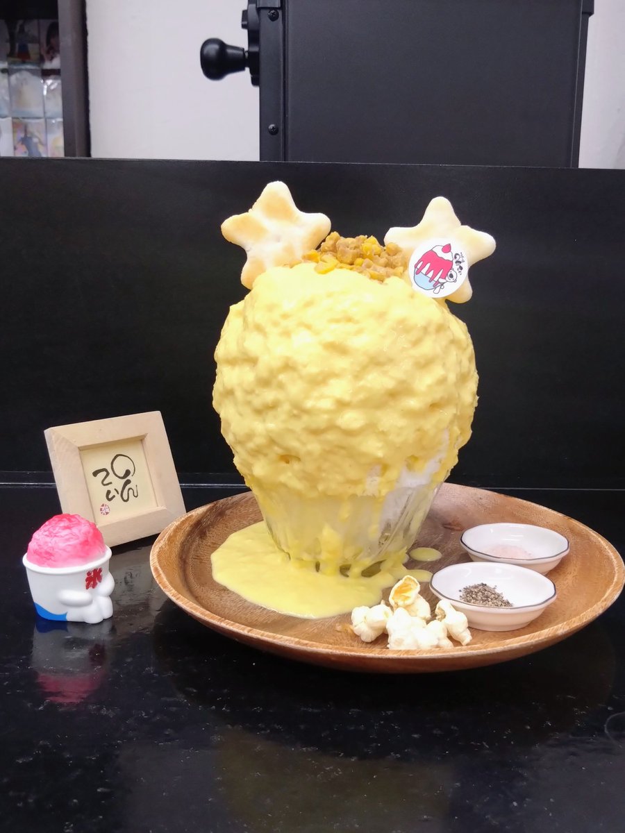 かき氷の店のんてぃ横浜 (@nontei893) / Posts / X