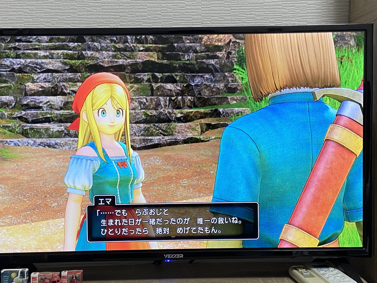 consuta_okasita's tweet photo. 昨日酔っ払った状態でドラクエ始めたんやけど
名前をなぜか「らぶおじ」にしてる。
話入ってこない。 https://t.co/wabszbxLhh
