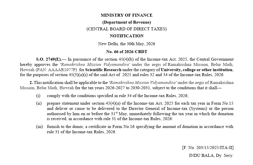 rkmvidyamandira's tweet photo. A proud milestone for Ramakrishna Mission Vidyamandira.
Recognised by the CBDT, Government of India, as an institution for Scientific Research under the Income-tax Act, 2025 (TY 2026–27 to 2030–31).
@FinMinIndia 
Link: https://t.co/LS4RYUKpcs

 #ScientificResearch https://t.co/E8JgIASjCy