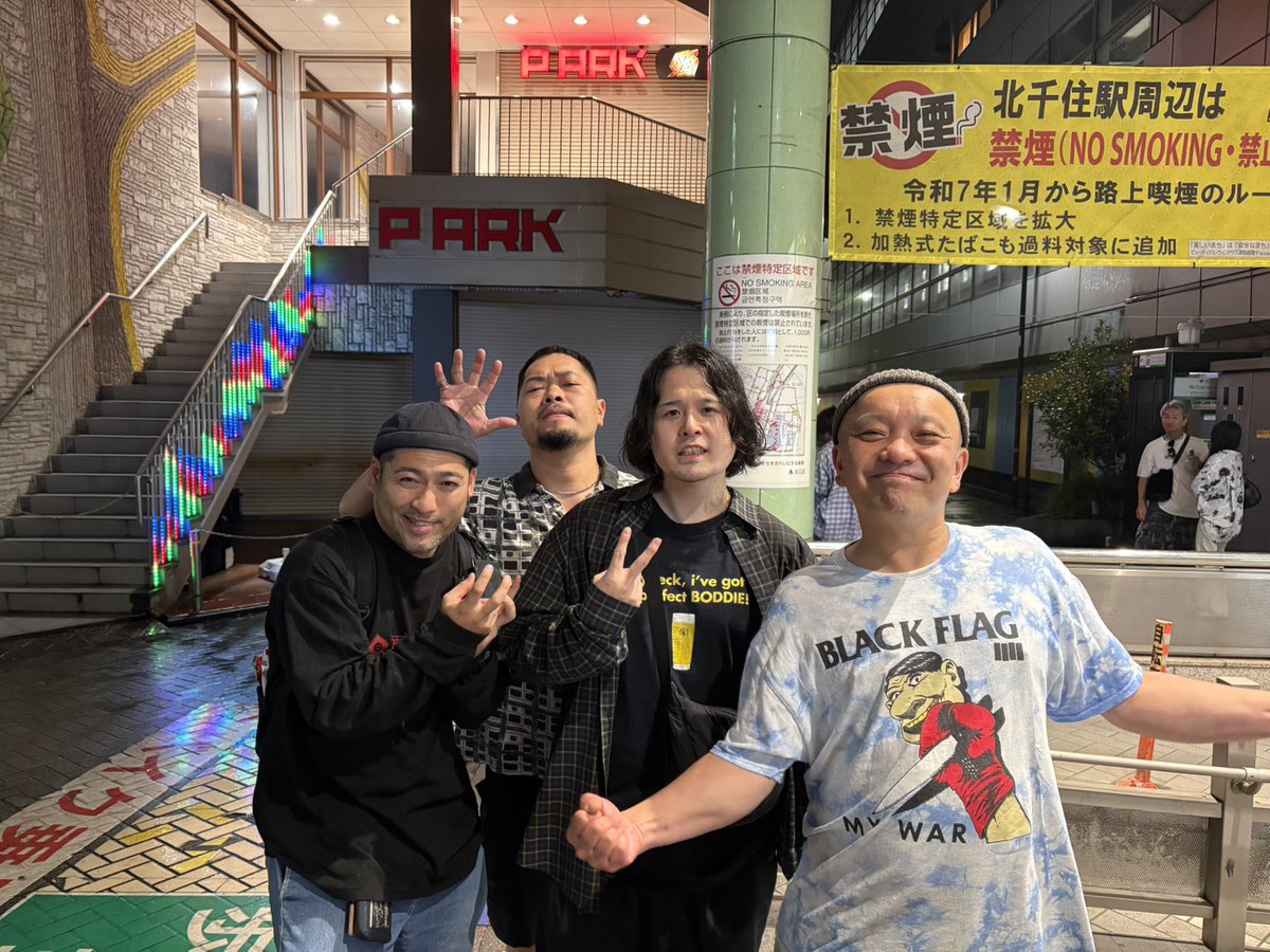 awamusen's tweet photo. 【本日18:00 配信】 
#あわむせん 第17回  6/7(日)八王子Match Vox直前SP（後編）
ゲスト：なおきち(umino)、シンヤ(GOOD DREAM) ・オンライン：キヨシ(SABOTEN)、09(THE WELL WELLS)、たなちむ(未完成少年)
曲をバックに語る熱い想い＆爆笑エピソード！
https://t.co/WvmUTj7tT4 https://t.co/0V0LXvppss