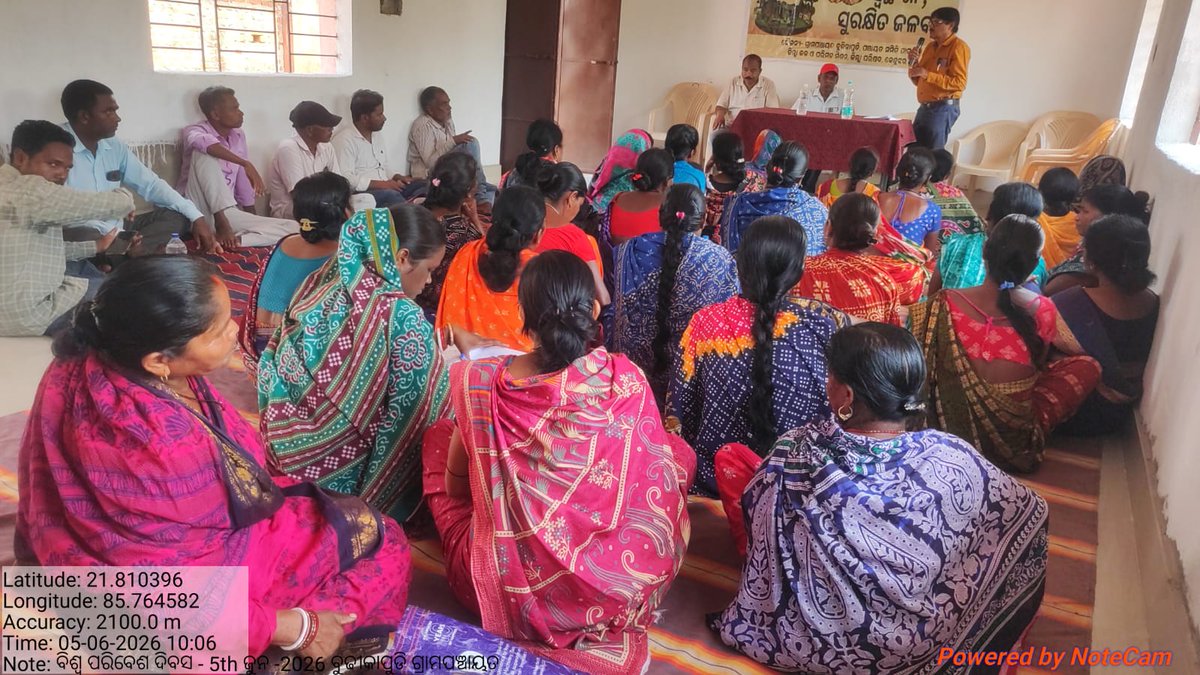 blockpatna's tweet photo. ପାଟଣା ବ୍ଲକ ର ବିଭିନ୍ନ ଗ୍ରାମ ପଞ୍ଚାୟତ ରେ ବିଶ୍ୱ ପରିବେଶ ଦିବସ ୨୦୨୬ ପାଳନ https://t.co/UX6mAAW9H8