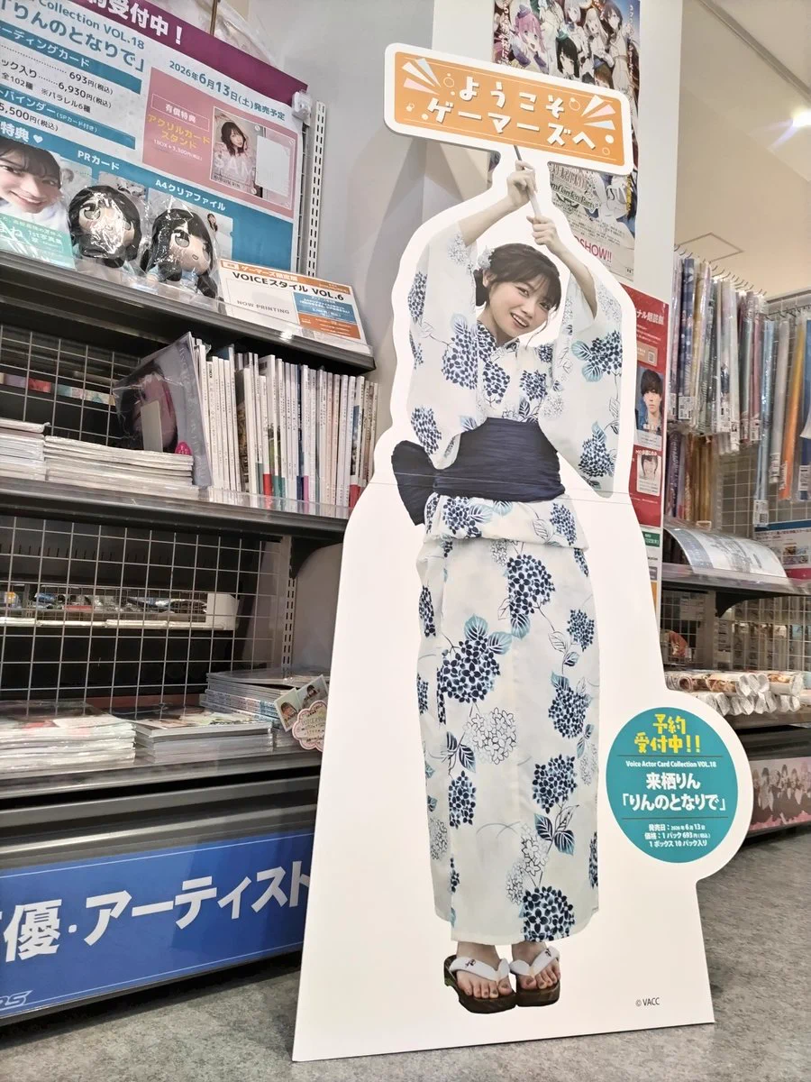 来栖りん/ Rin Kurusu on X: 