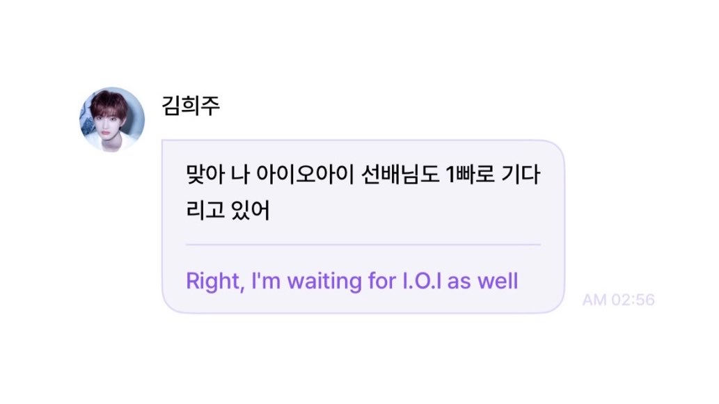 25mandu's tweet photo. awww i’m glad heeju could finally do the suddenly challenge 🥹 https://t.co/thhk1LcjkK