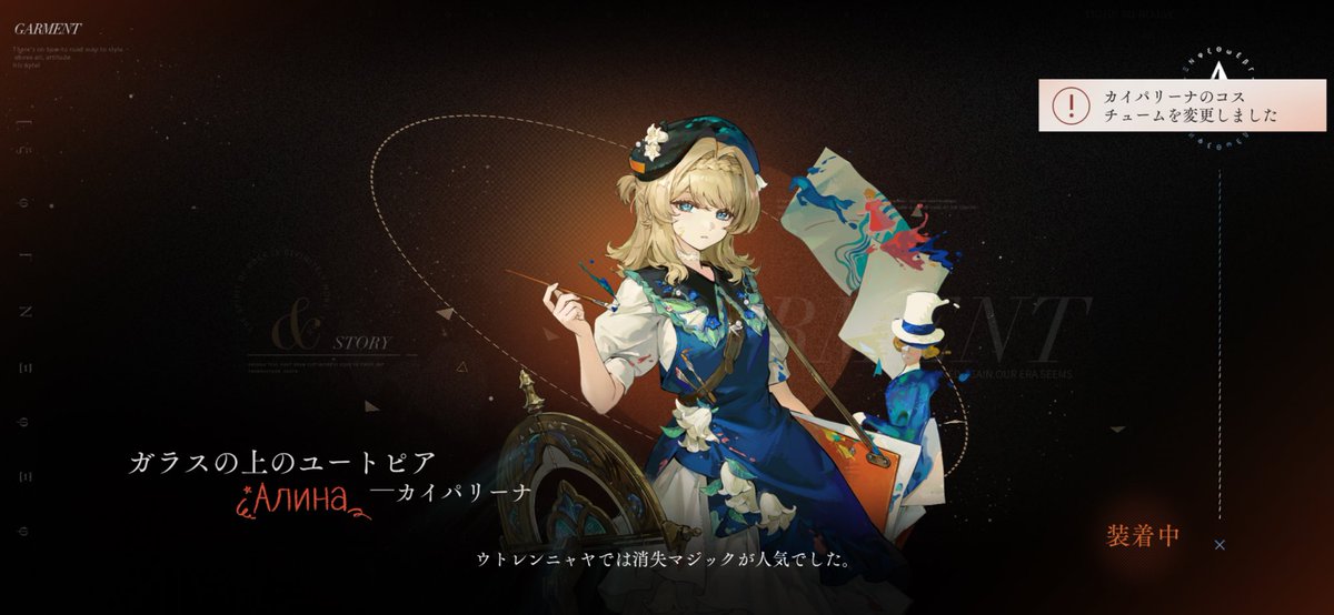 せーら (@sera010240) / Posts / X
