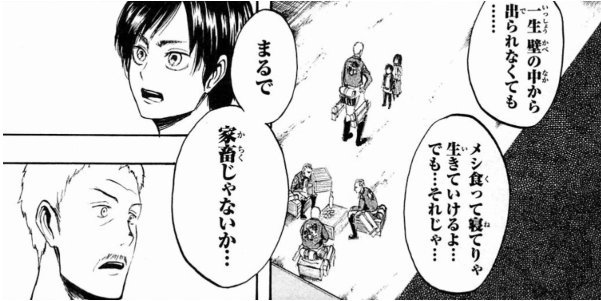 とふお｜HSPでもJTC課長 tweet media