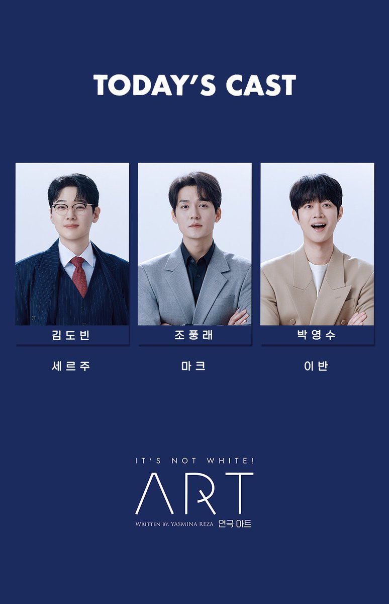 _BBBB_____'s tweet photo. 2026.06.05☀️연극 아트 자12

#최뿅뿅관극 https://t.co/8FJvK14JrQ