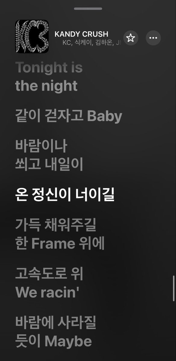 loveorhateee's tweet photo. 캔디크러쉬정병와서존나반복해 https://t.co/qc38ppVtgv