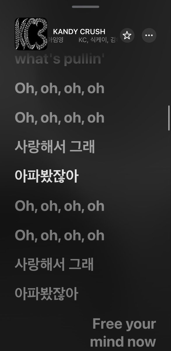 loveorhateee's tweet photo. 캔디크러쉬정병와서존나반복해 https://t.co/qc38ppVtgv