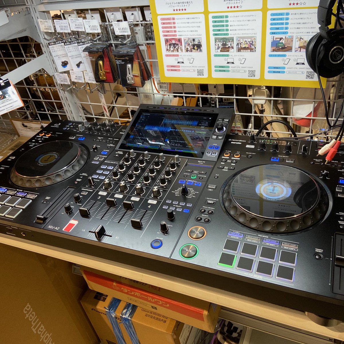 shima_kumamoto's tweet photo. #XDJAZ #DDJFLX10 #COCOSA
最新オールインワンDJシステム、XDJ-AZと人気の人気の4チャンネルPCDJ、DDJ-FLX10を店頭にて展示中です!「現場(クラブ)と同じ操作感で練習したい」という方にオススメの2機種です!是非店頭にて触ってみてください。 https://t.co/Gp02GTlleb