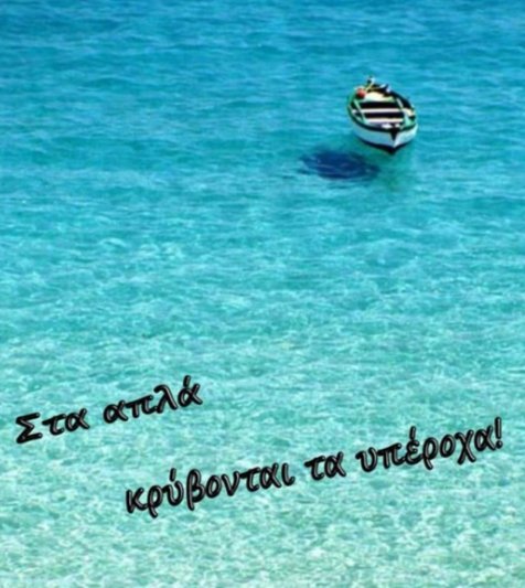 Luna_Lunaki's tweet photo. Καλημέρα ☕🌅🦋 https://t.co/wz1WbsPtYt