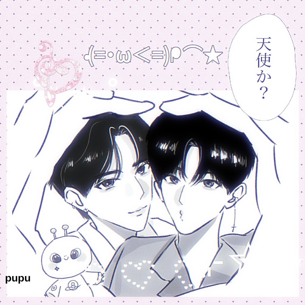 miki_oo66's tweet photo. (>^ω^<)
#TutorYim #AlinorTTY https://t.co/CmMT7xadfB