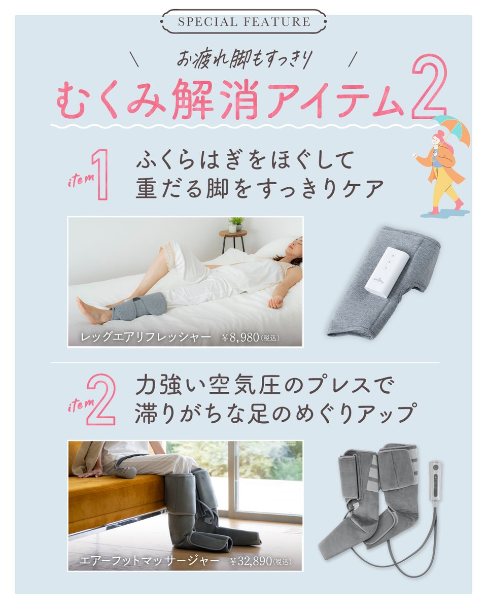 RelaxingWork_X's tweet photo. https://t.co/Hu3zVjIK0W