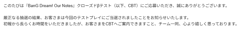 ノヴ＠e☆イヤホンPR tweet media