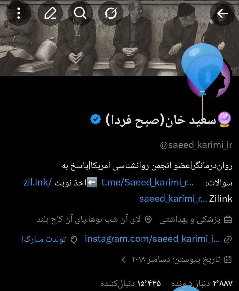 🔮سعید خان(صبح فردا) tweet media